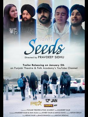 Seeds 2026