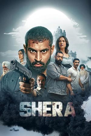 Shera 2026