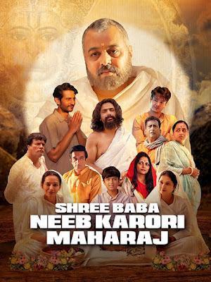 Shree Baba Neeb Karori Maharaj 2026