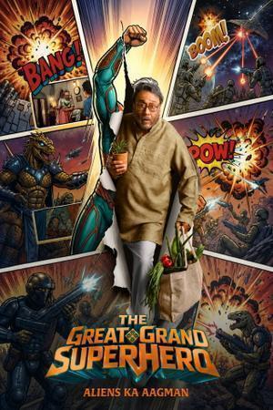 The Great Grand Superhero 2026