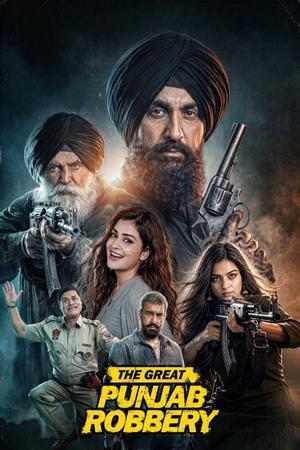The Great Punjab Robbery 2026