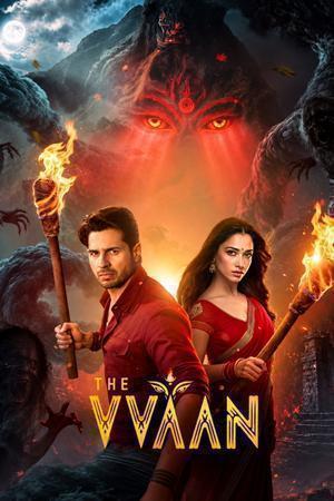The Vvaan: Force Of The Forrest 2026
