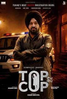 Top Cop 2026