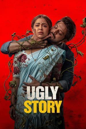 Ugly Story 2026