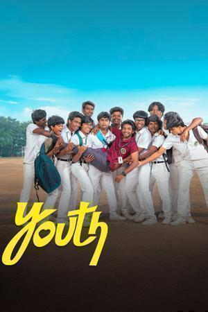 Youth 2026