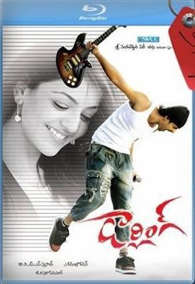 Darling 2010