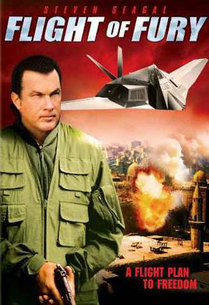 Flight Of Fury 2007