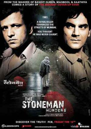 The Stoneman Murders 2009