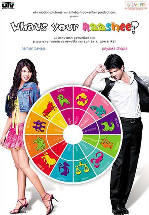 What's Your Raashee 2009