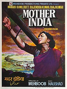 Mother India xxxx