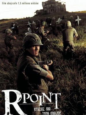 R-Point 2004