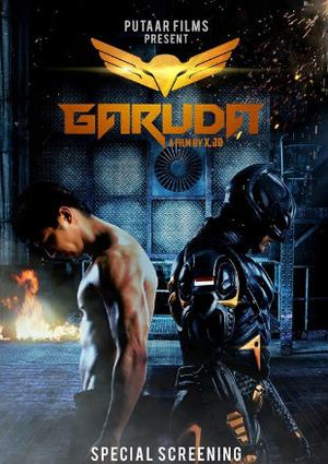 Garuda Superhero 2014