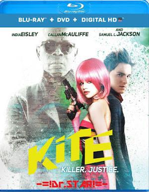 Kite 2014