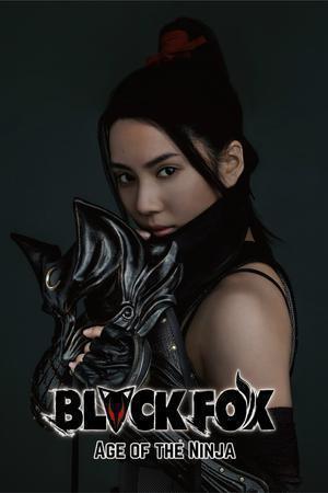 Black Fox: Age Of The Ninja 2019
