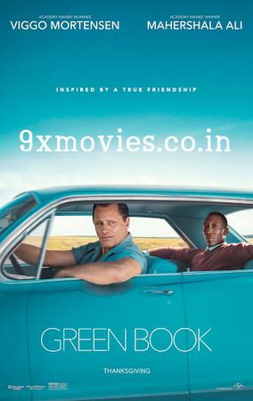 Green Book xxxx