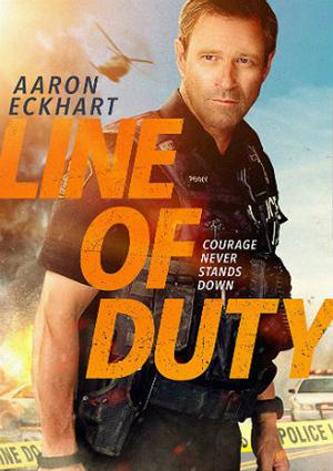Line Of Duty 2019