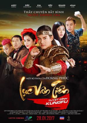 Luc Van Tien Kungfu Hustle 2017