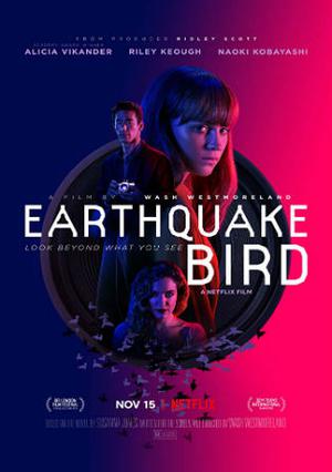 The Earthquake Bird 2019
