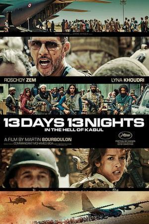 13 Days, 13 Nights 2025