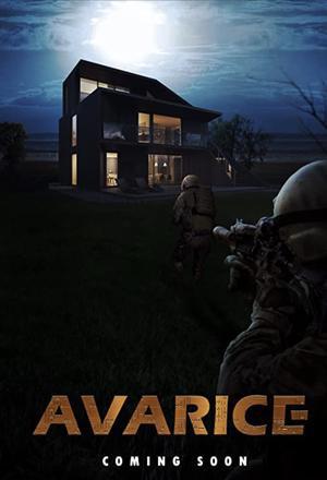 Avarice 2022