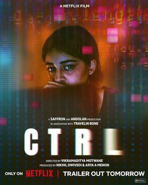 Ctrl 2024