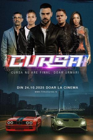 Cursa 2025