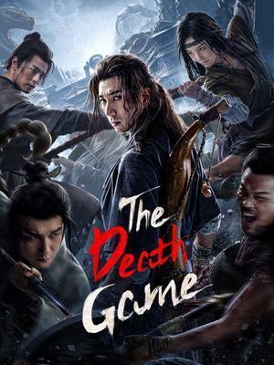 Death Game 2024