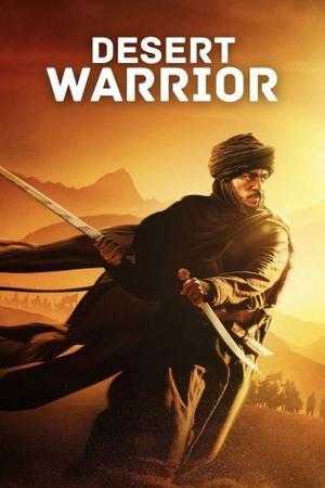 Desert Warrior 2025