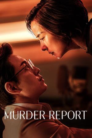 Murderer Report 2025