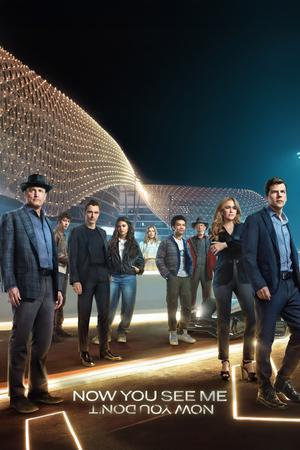 Now You See Me: Now You Don’T 2025