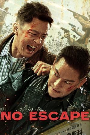 No Escape 2025