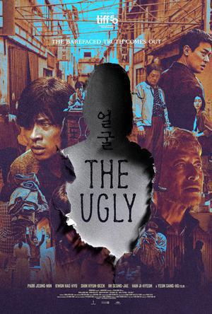 The Ugly 2025