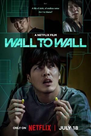 Wall To Wall 2025