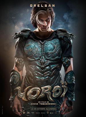 Yoroi 2025