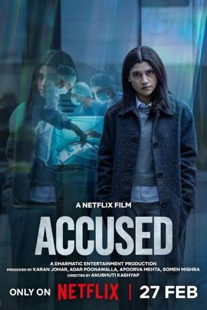Accused 2026