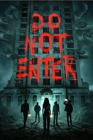 Do Not Enter 2026