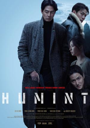Humint 2026