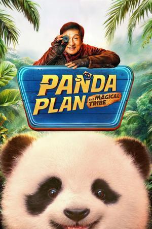 Panda Plan 2: The Magical Tribe 2026