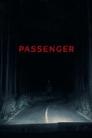 Passenger 2026