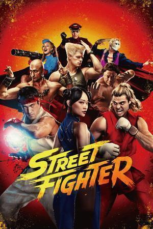 Street Fighter 2026