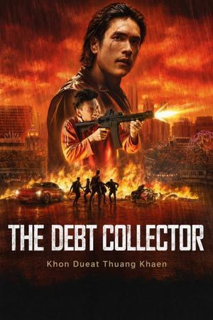 The Debt Collector 2026