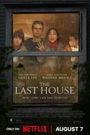 The Last House 2026
