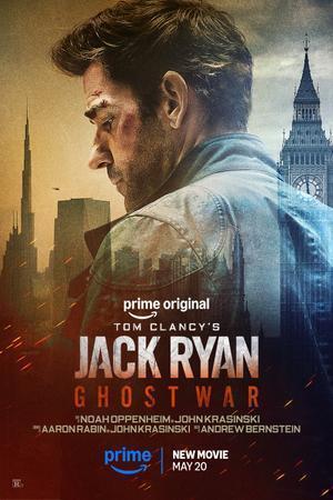 Tom Clancy's Jack Ryan: Ghost War 2026