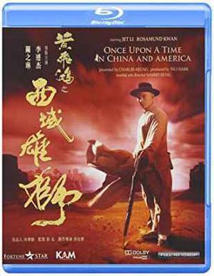 Once Upon A Time In China And America 1997