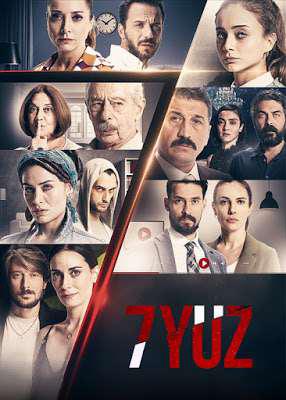 7 Ka Rahsya S01 (Part-2) 2020