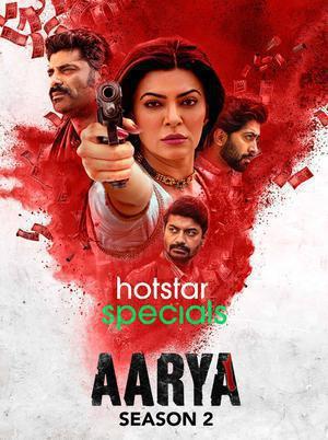 Aarya S02 2021