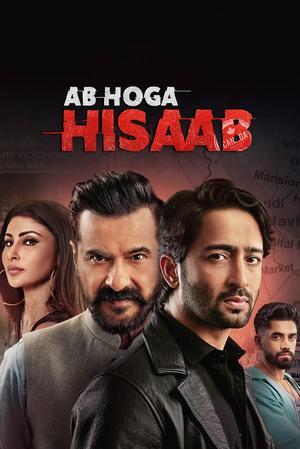 Ab Hoga Hisaab S01 2026