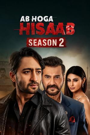 Ab Hoga Hisaab S02 2026