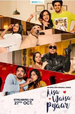 Aisa Waisa Pyaar S01 2021