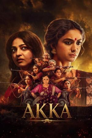 Akka S01 2026
